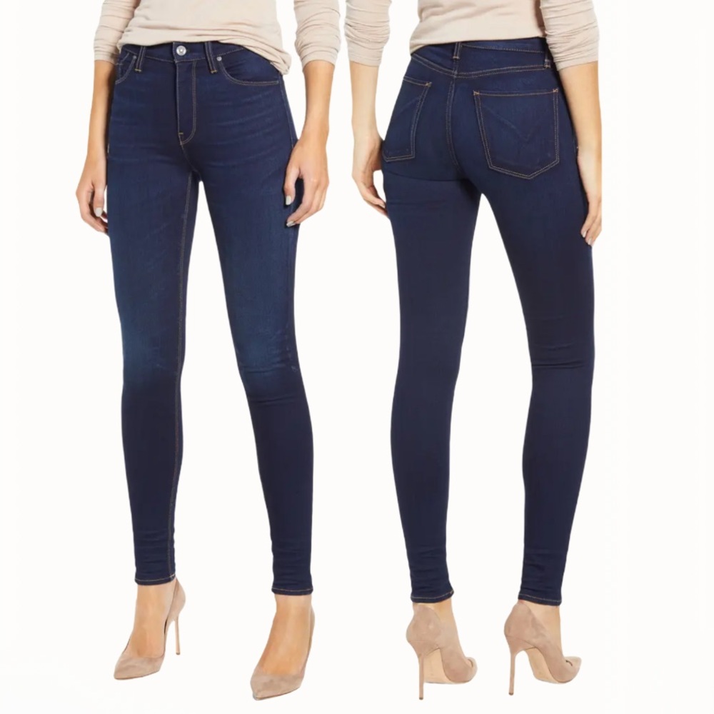 J Brand High-Rise Skinny Women’s Jeans - 26 Regular